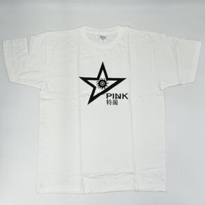 PINKの特撮創るTシャツ | plum-online