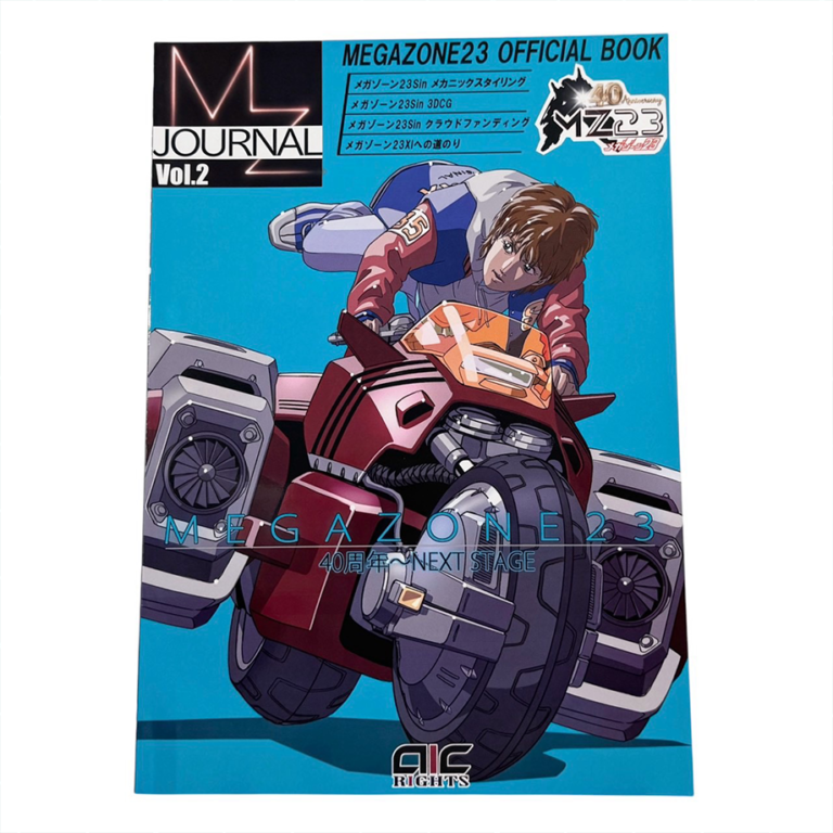 mz014