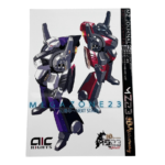 mz014